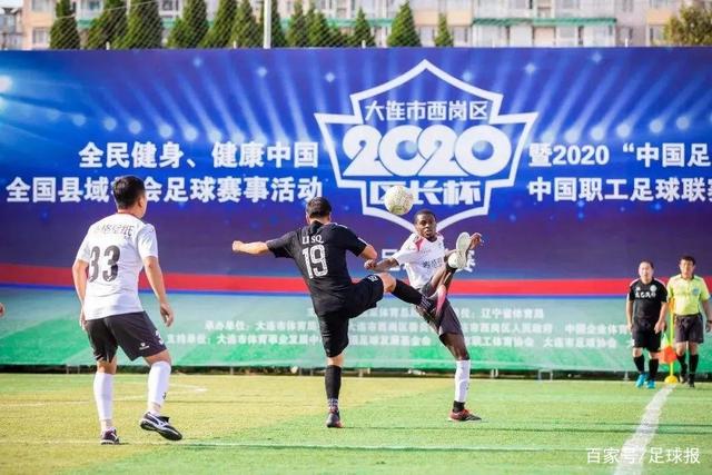 联赛杯-桑巴双响谢尔基破门布阿迪助攻 曼城5-0诺维奇